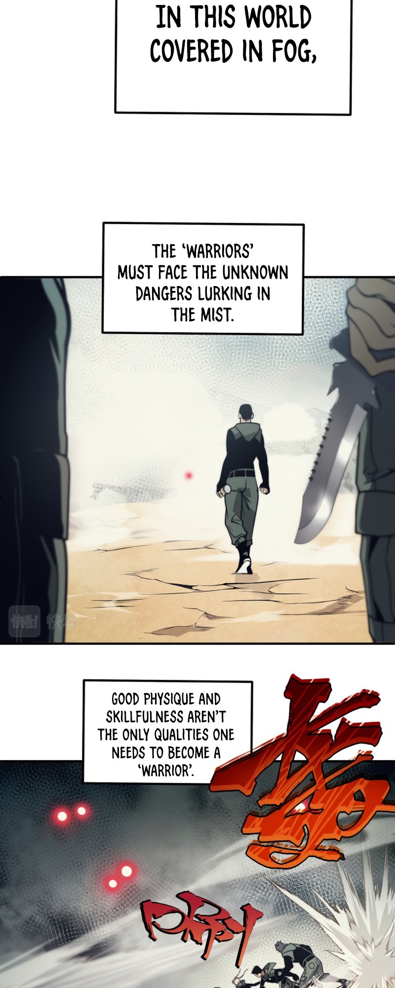Wo, Jinhua, Emo Ch. 4 第31页