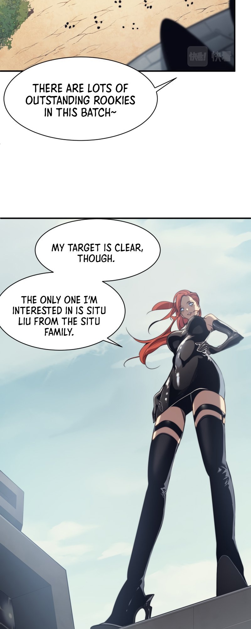 Wo, Jinhua, Emo Ch. 4 第36页