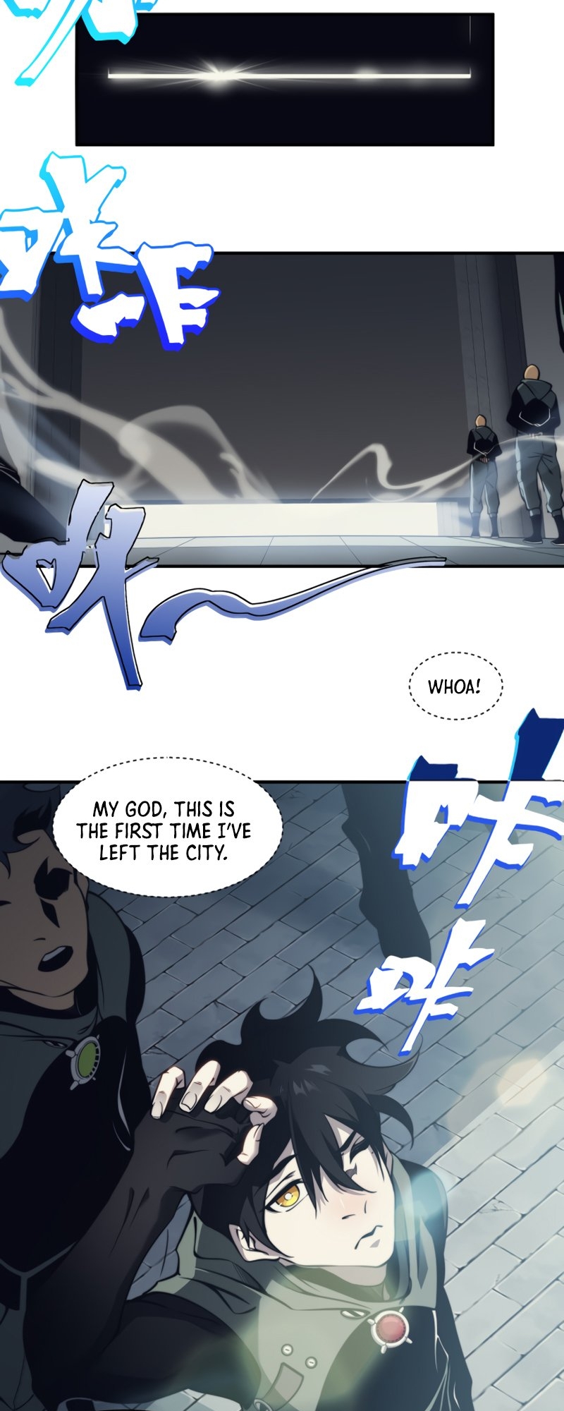 Wo, Jinhua, Emo Ch. 4 第5页