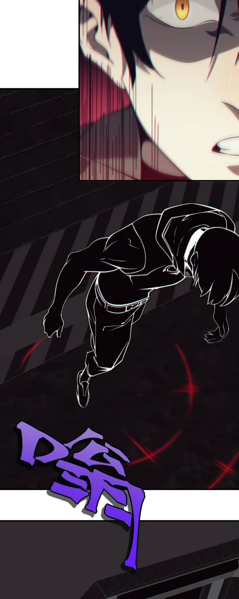 Wo, Jinhua, Emo Ch. 4 第9页