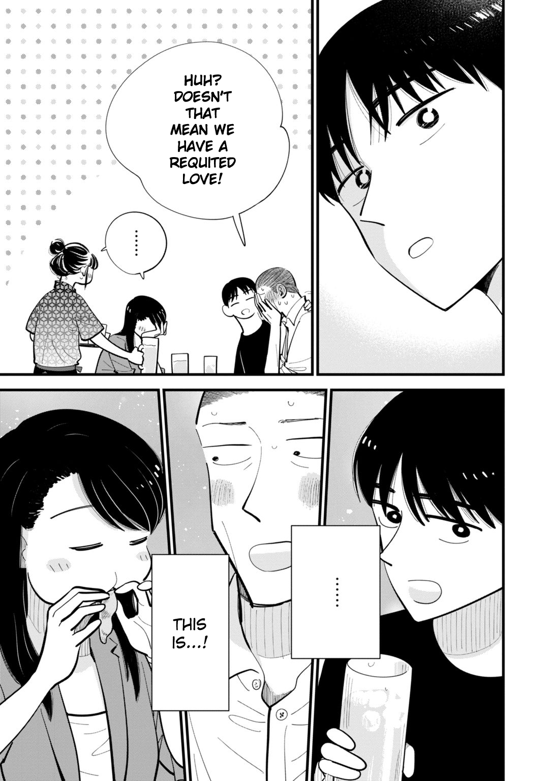 Ore ga Mitsuketa, Konbini no Koi Vol. 1 Ch. 5 第13页