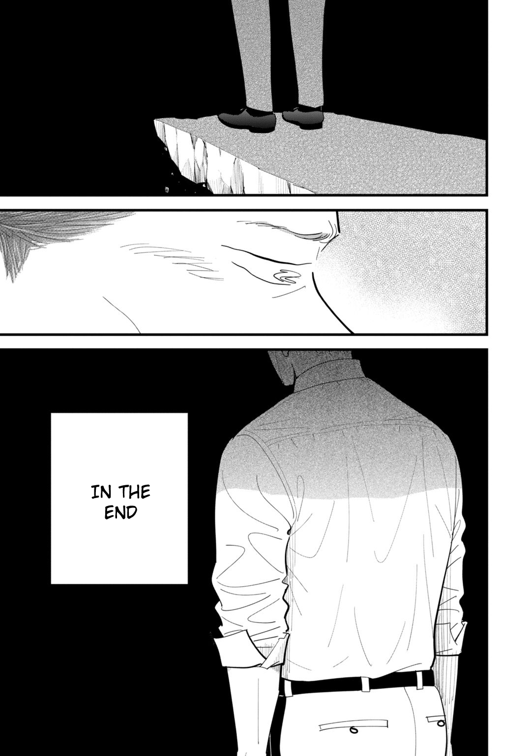 Ore ga Mitsuketa, Konbini no Koi Vol. 1 Ch. 5 第19页