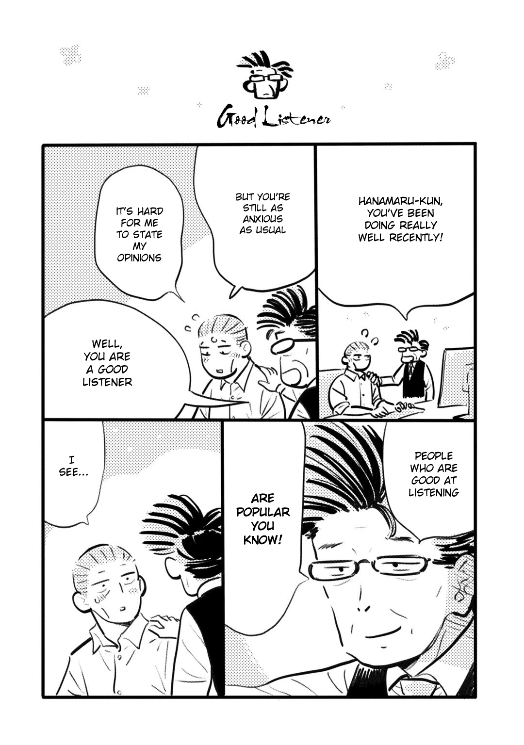 Ore ga Mitsuketa, Konbini no Koi Vol. 1 Ch. 5 第40页