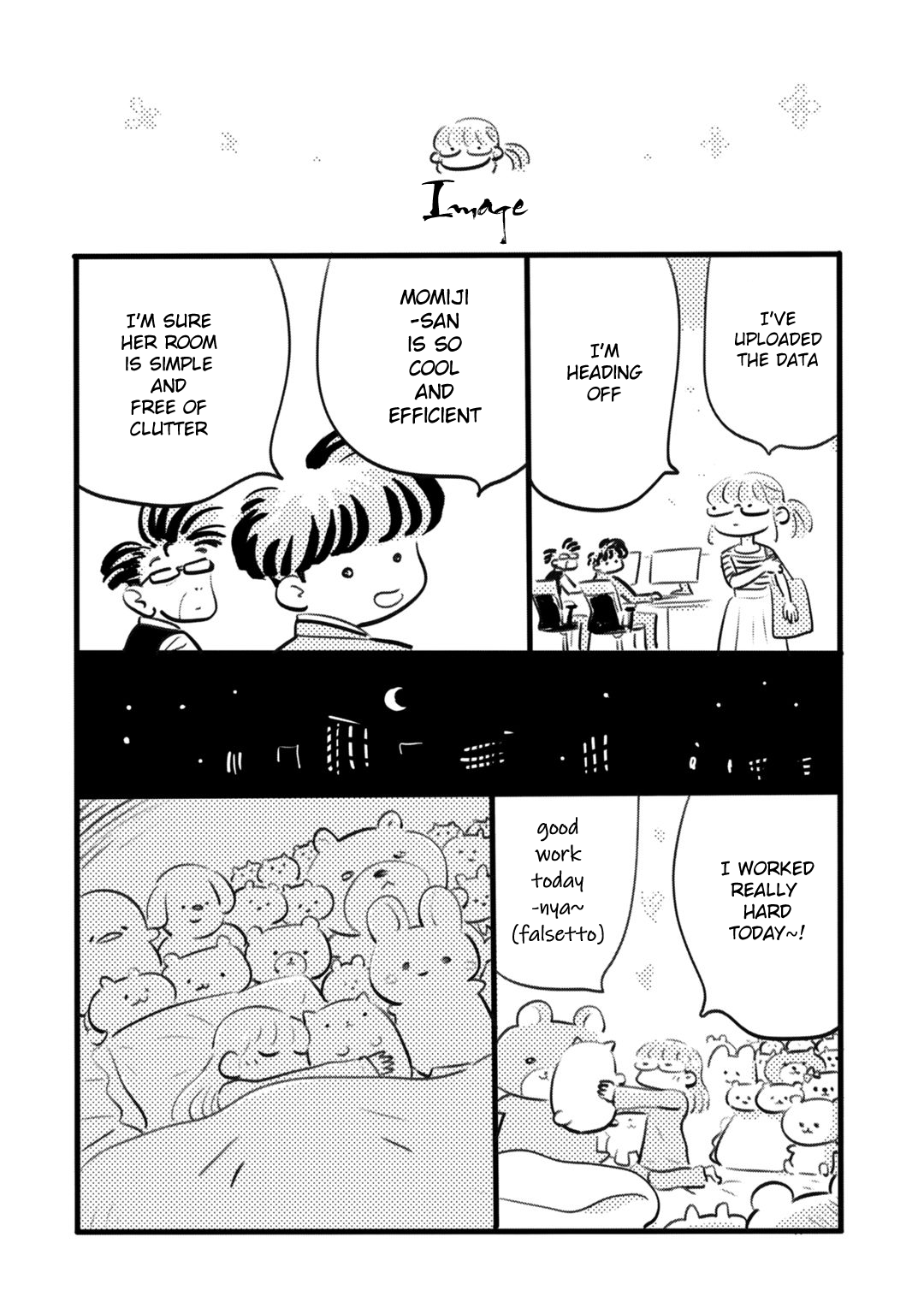 Ore ga Mitsuketa, Konbini no Koi Vol. 1 Ch. 5 第42页