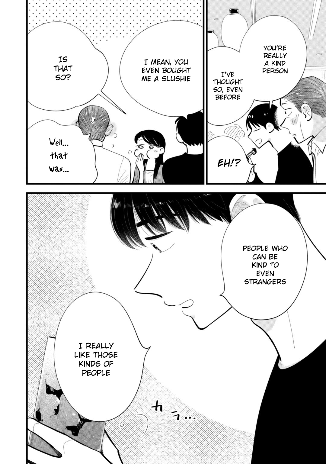 Ore ga Mitsuketa, Konbini no Koi Vol. 1 Ch. 5 第10页