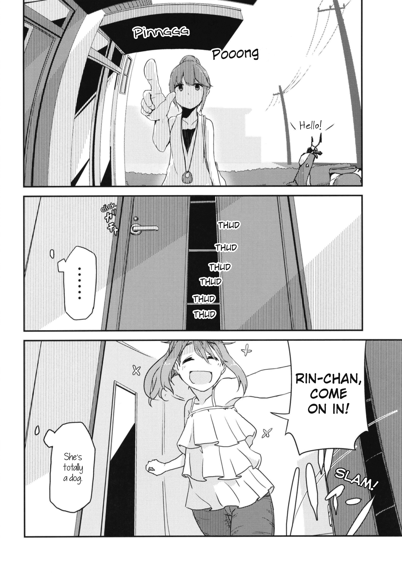 Yurucamp △ - Icha Camp (Doujinshi) Nadeshiko x Rin - Summer's Bed, The Two's Time Together 第2页