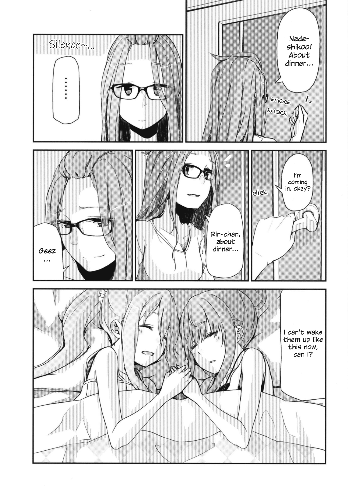 Yurucamp △ - Icha Camp (Doujinshi) Nadeshiko x Rin - Summer's Bed, The Two's Time Together 第11页