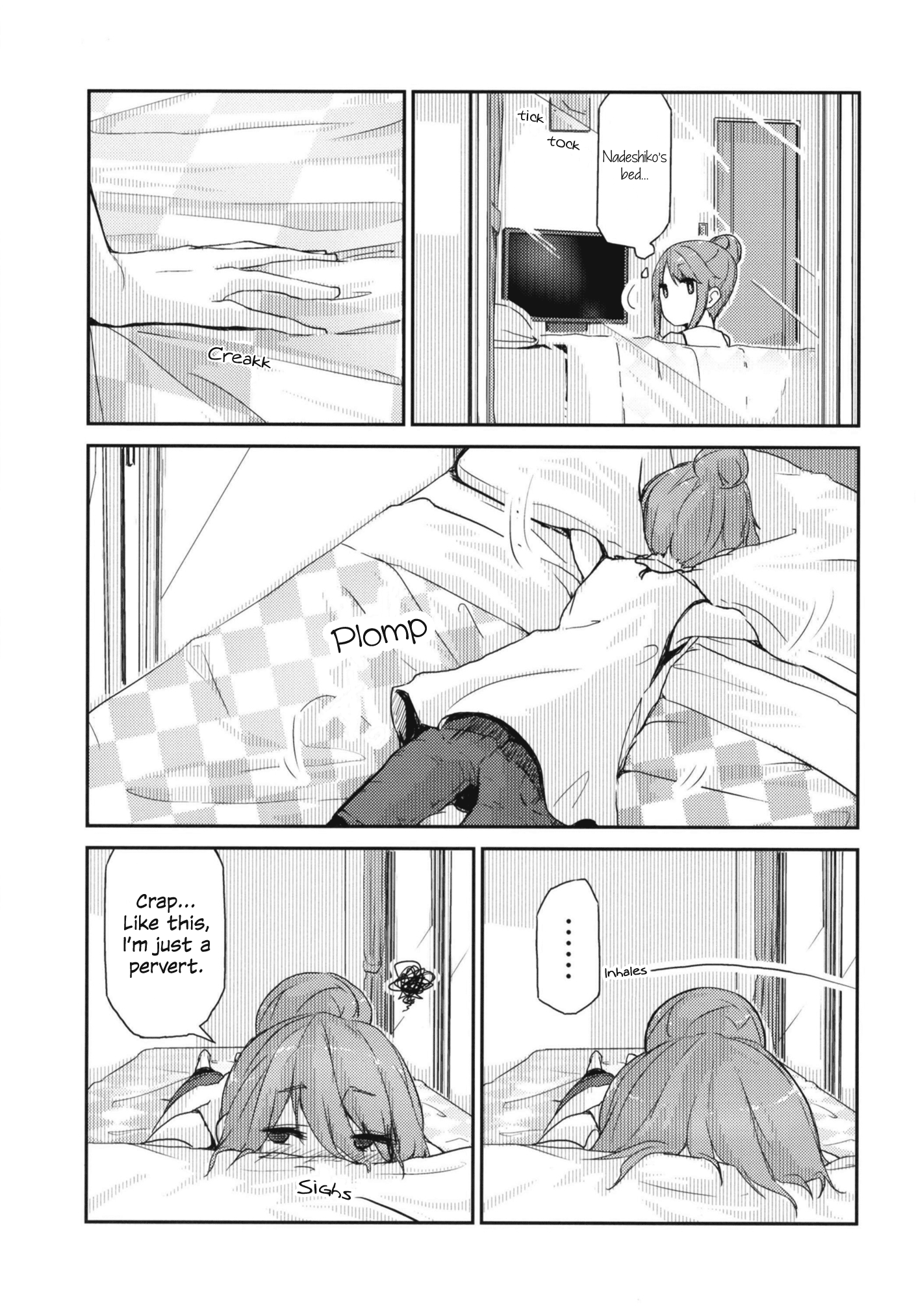 Yurucamp △ - Icha Camp (Doujinshi) Nadeshiko x Rin - Summer's Bed, The Two's Time Together 第5页