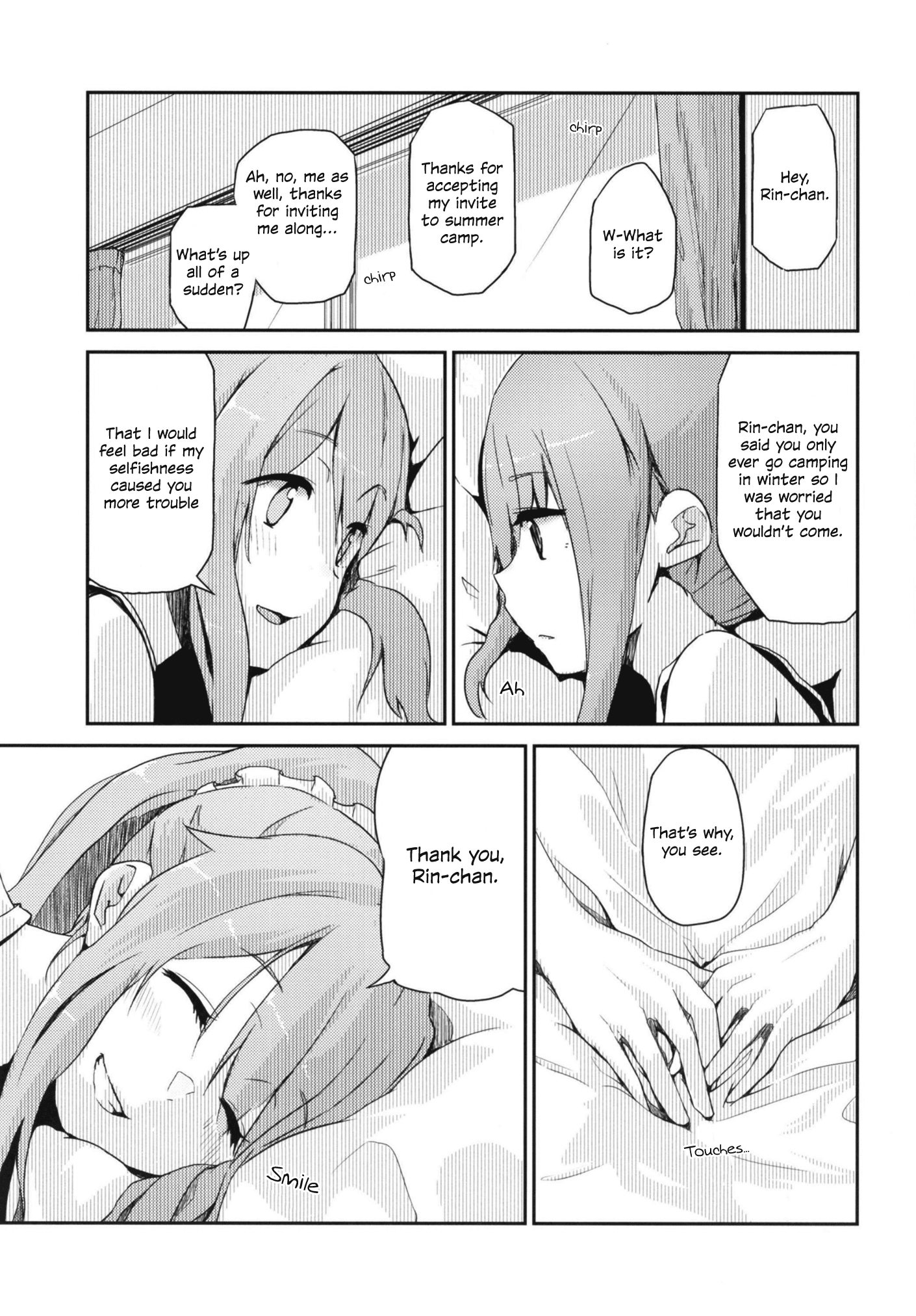 Yurucamp △ - Icha Camp (Doujinshi) Nadeshiko x Rin - Summer's Bed, The Two's Time Together 第9页