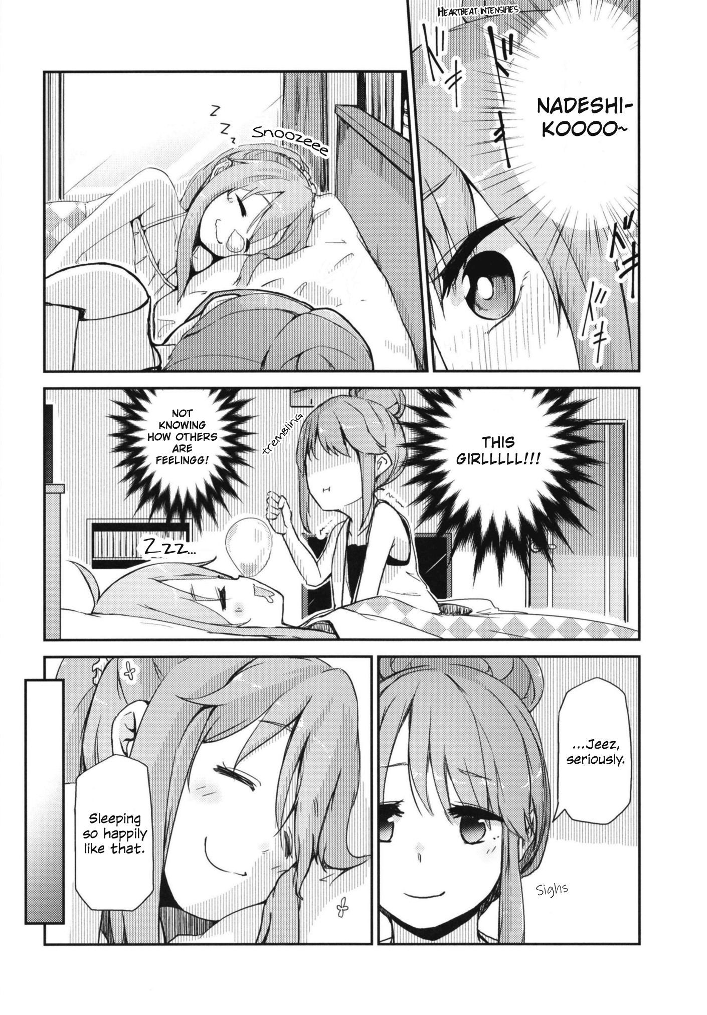 Yurucamp △ - Icha Camp (Doujinshi) Nadeshiko x Rin - Summer's Bed, The Two's Time Together 第10页