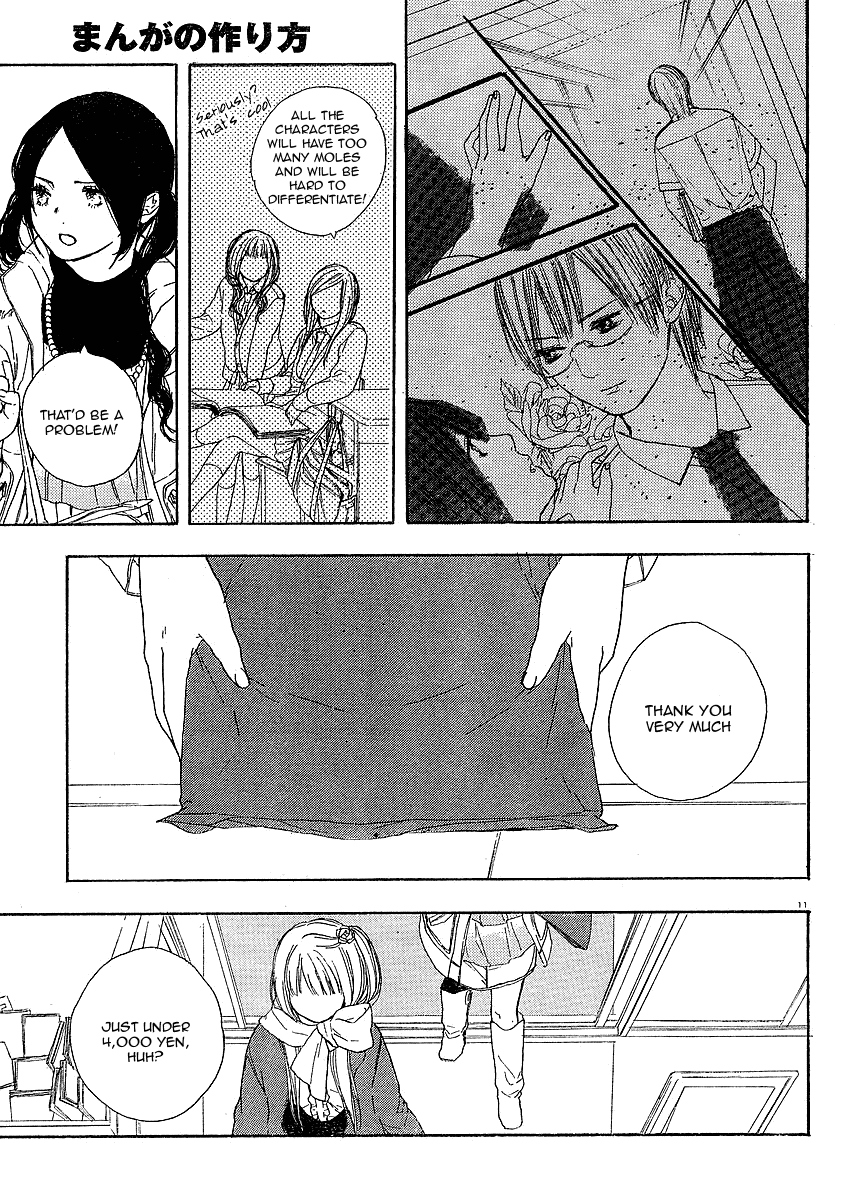 Manga no Tsukurikata Vol. 1 Ch. 5 第11页