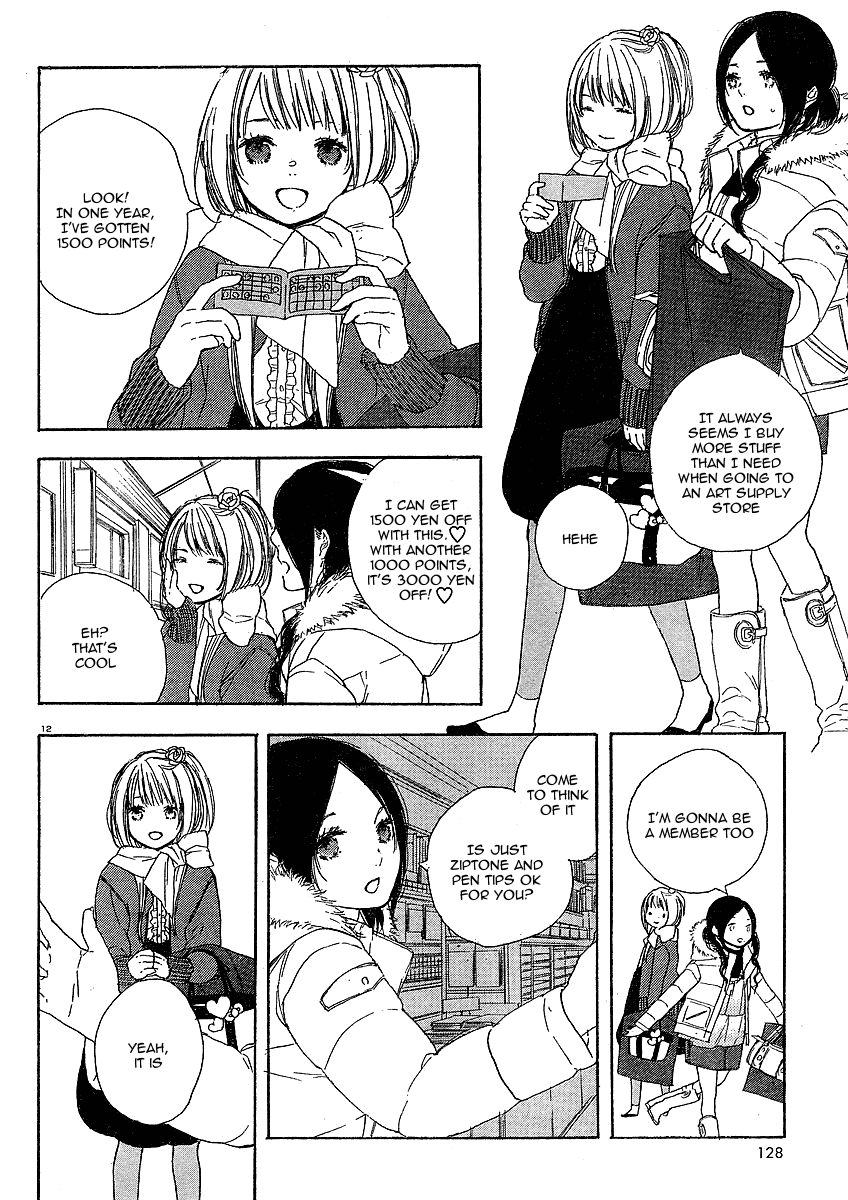Manga no Tsukurikata Vol. 1 Ch. 5 第12页