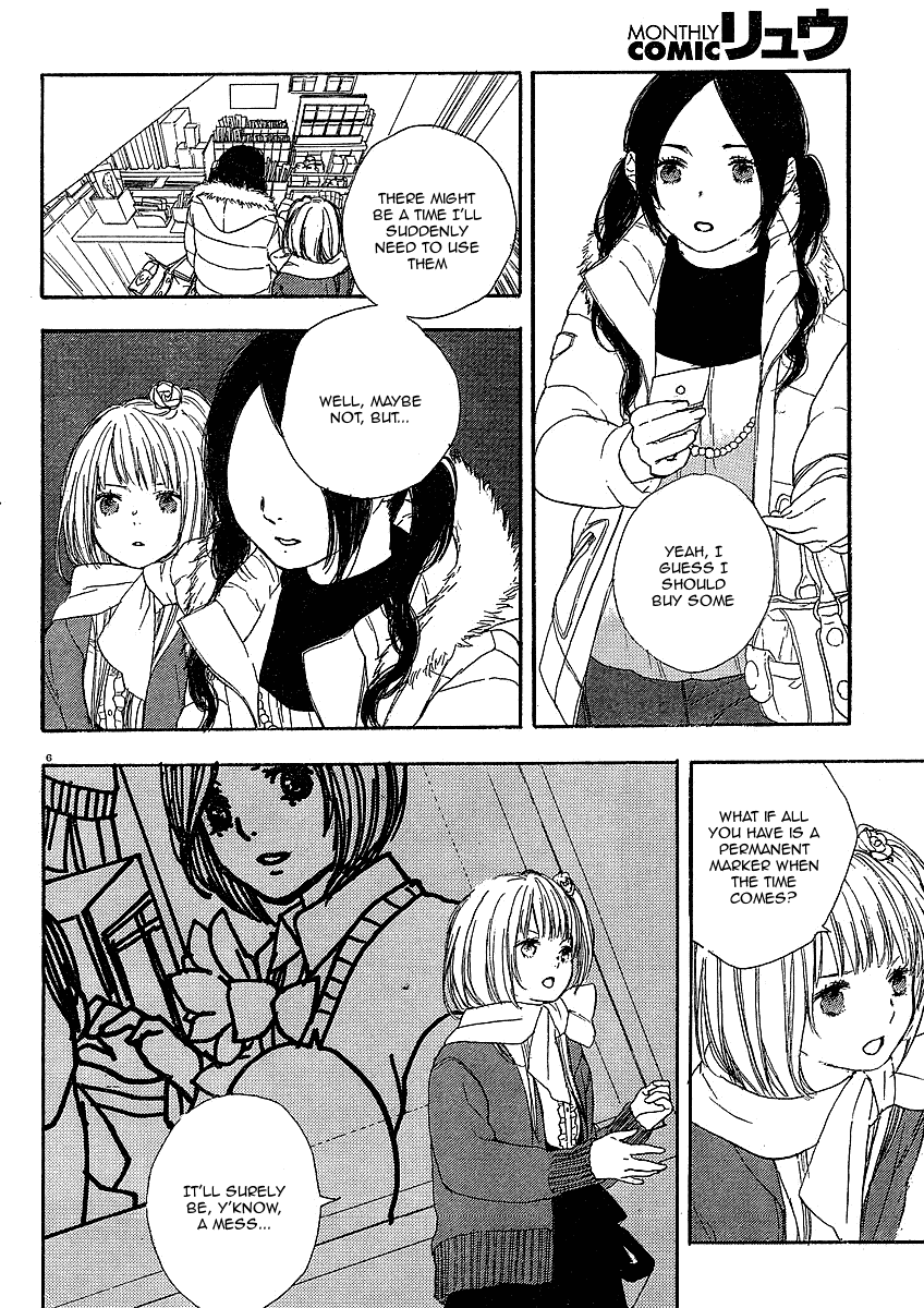 Manga no Tsukurikata Vol. 1 Ch. 5 第6页