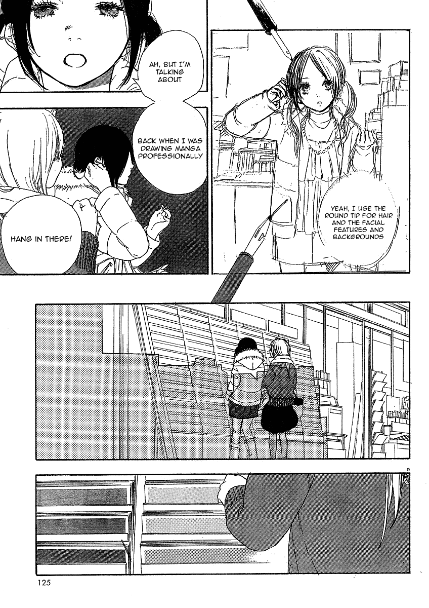 Manga no Tsukurikata Vol. 1 Ch. 5 第9页
