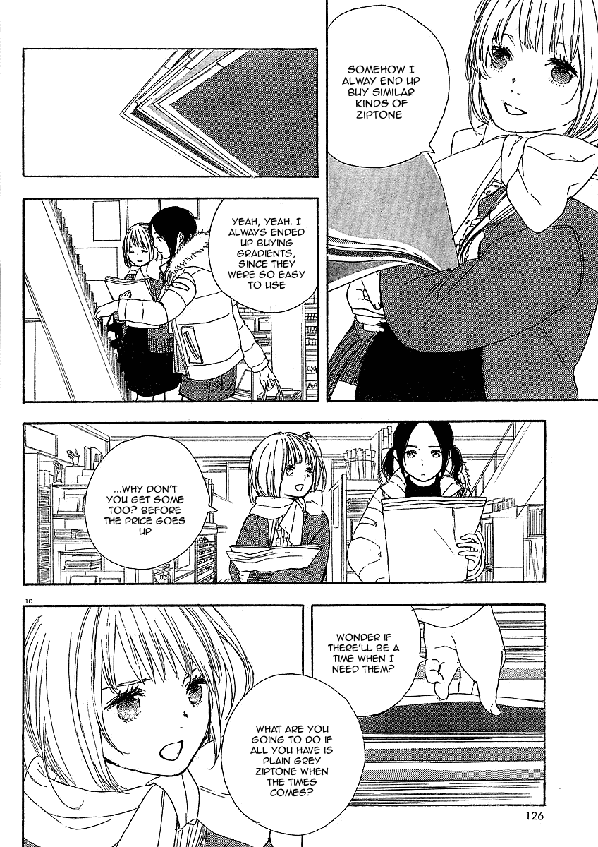 Manga no Tsukurikata Vol. 1 Ch. 5 第10页