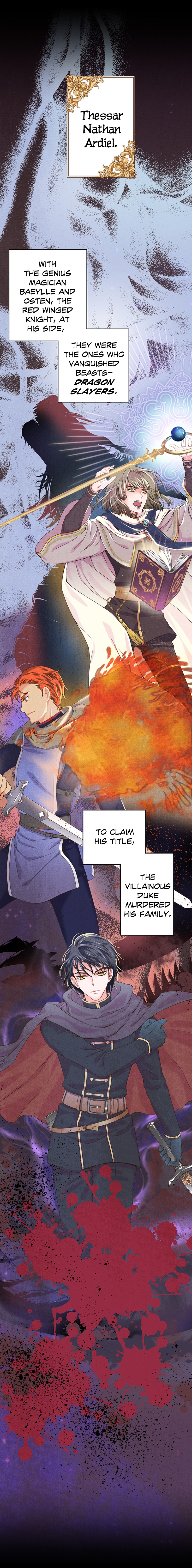 A Villain Demands to Be Loved Ch. 2 第5页