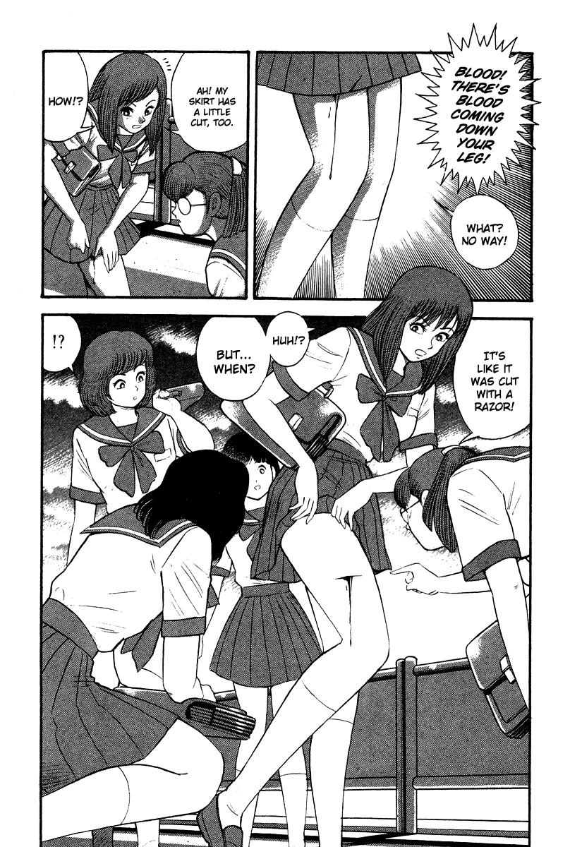The Hounds of Heaven Kamaitachi 第11页