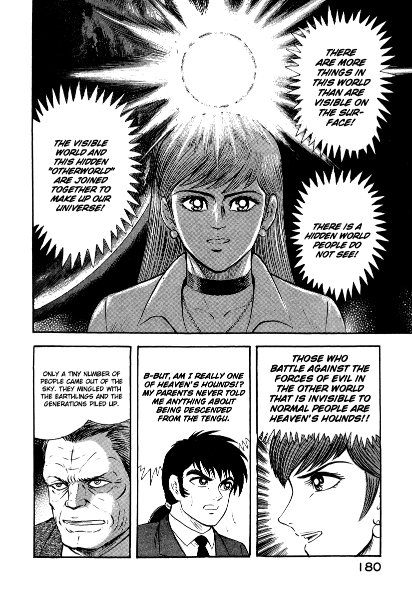 The Hounds of Heaven Kamaitachi 第16页