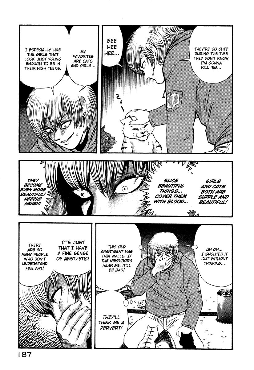 The Hounds of Heaven Kamaitachi 第23页