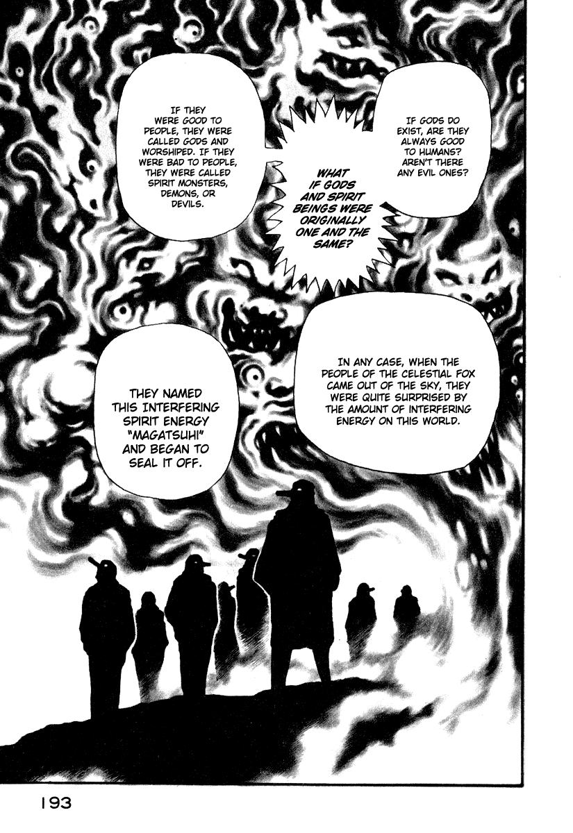 The Hounds of Heaven Kamaitachi 第29页