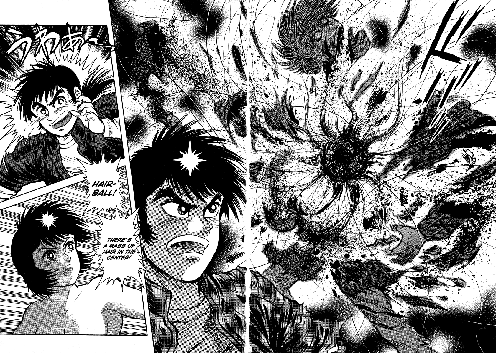 The Hounds of Heaven Kamaitachi 第56页
