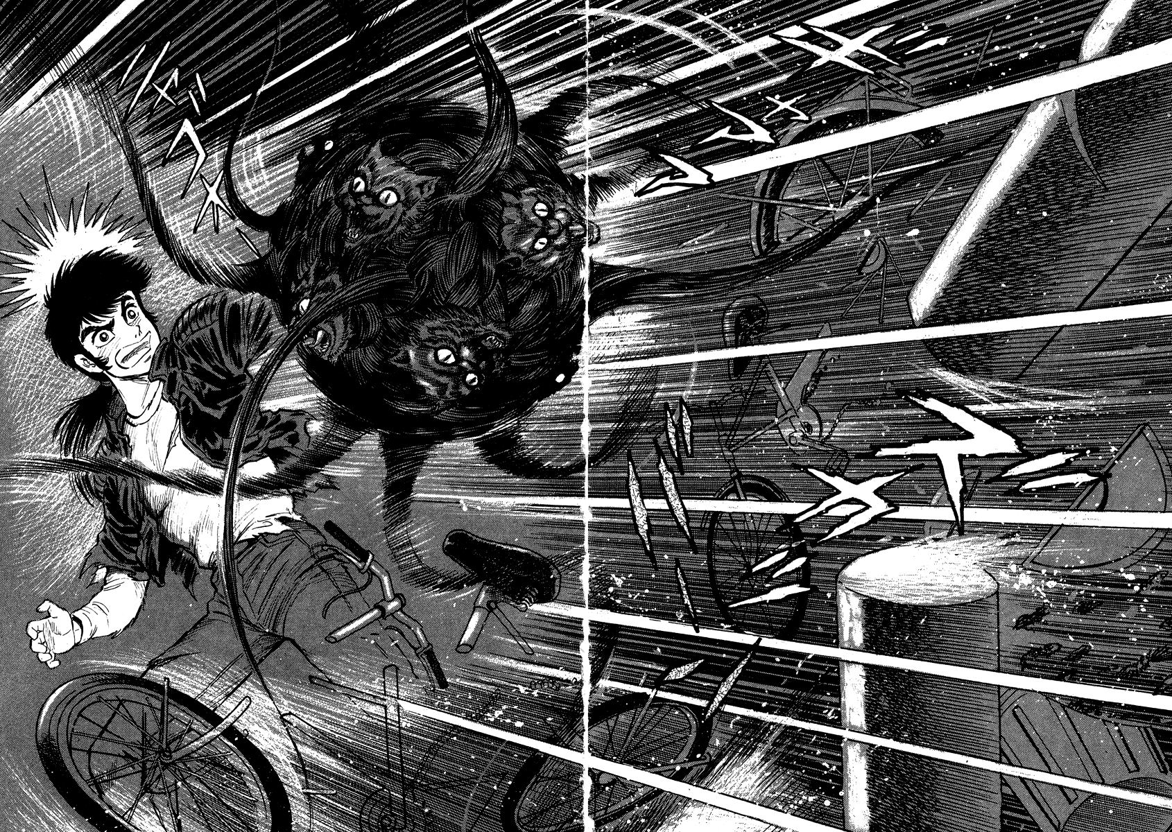 The Hounds of Heaven Kamaitachi 第59页