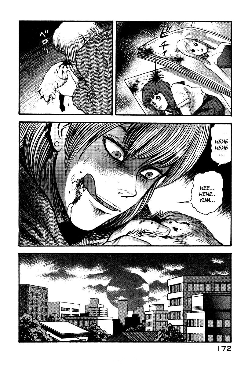 The Hounds of Heaven Kamaitachi 第8页