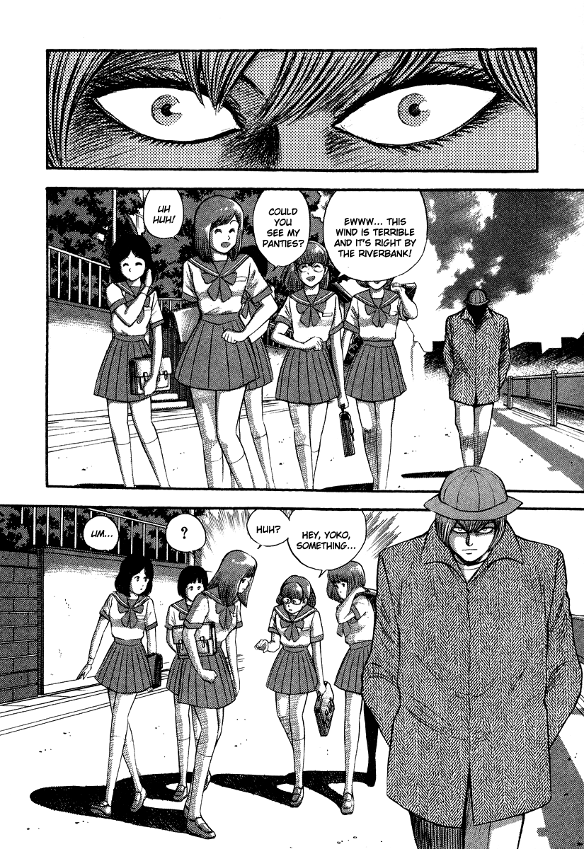 The Hounds of Heaven Kamaitachi 第10页