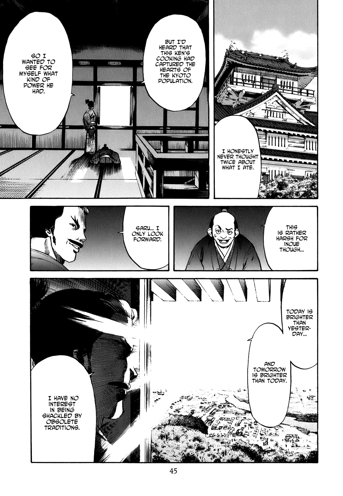Nobunaga no Chef The Place Where He Awakes 第44页