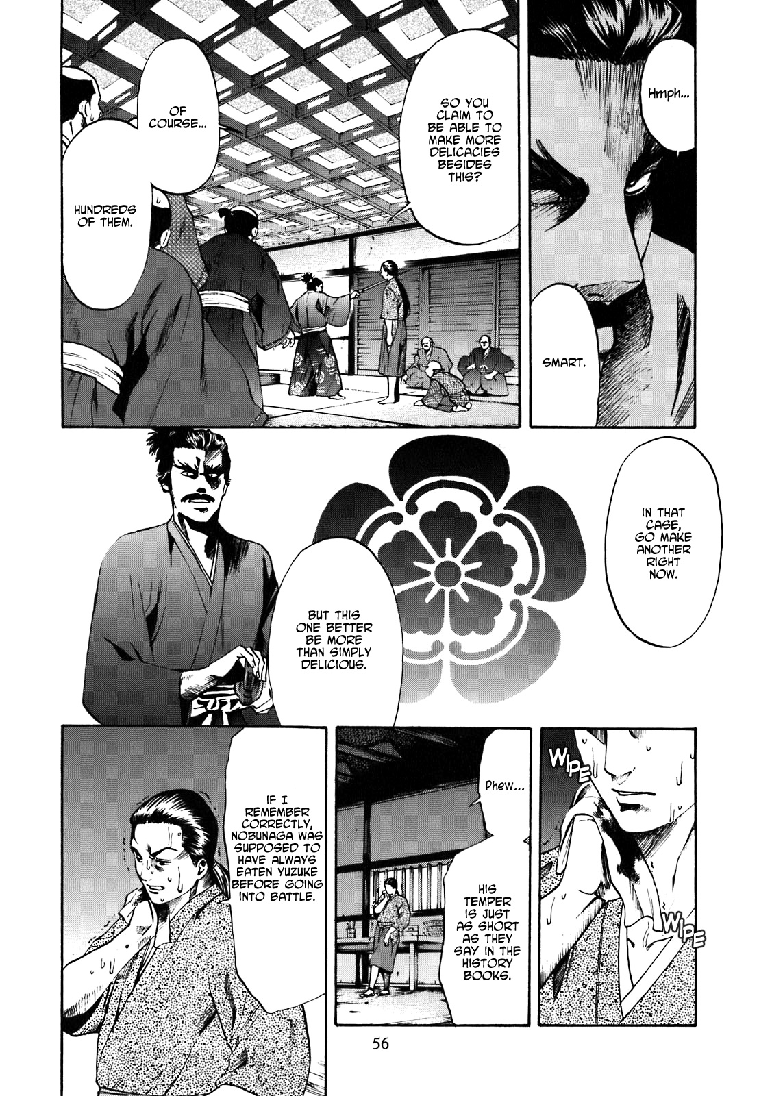 Nobunaga no Chef The Place Where He Awakes 第55页