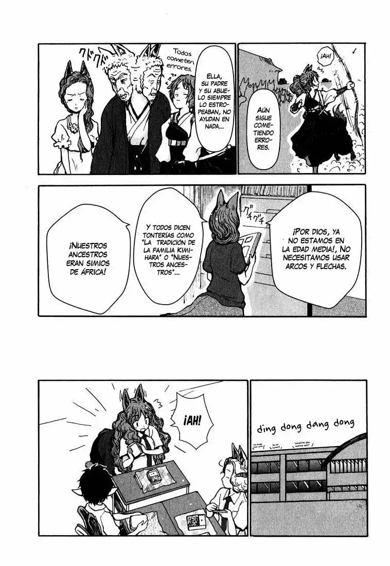 Centaur no Nayami Vol. 1 Ch. 4 第13页