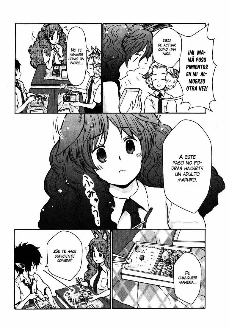 Centaur no Nayami Vol. 1 Ch. 4 第14页