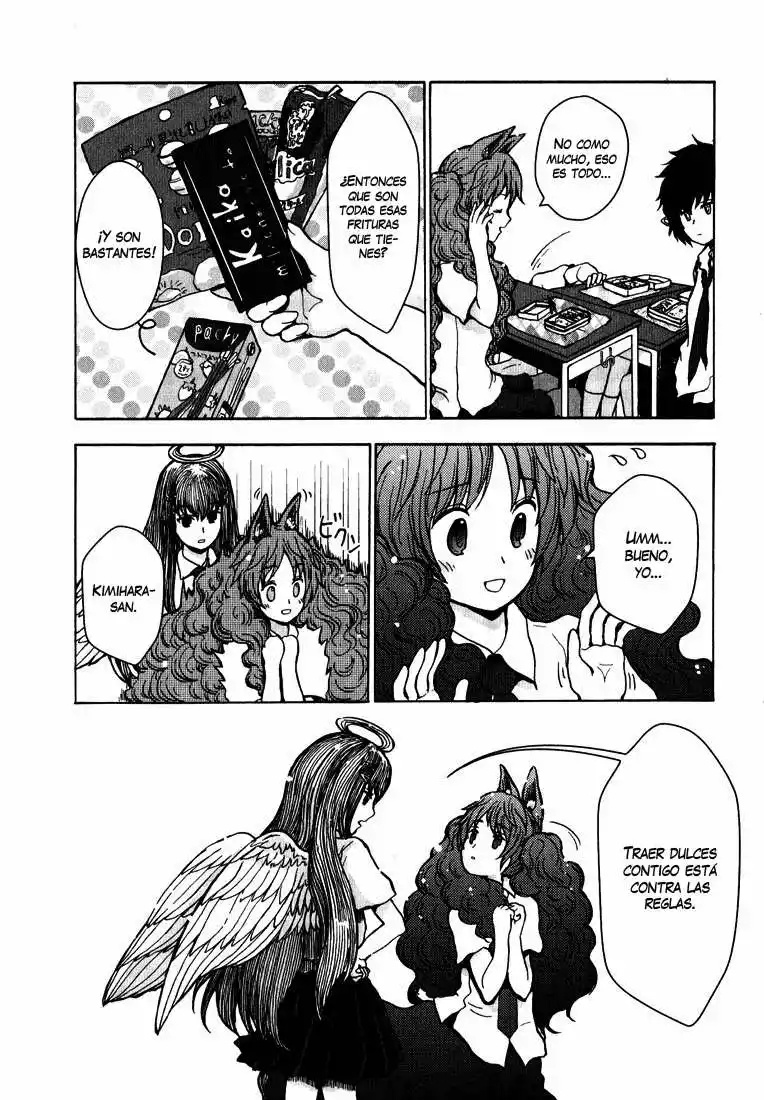 Centaur no Nayami Vol. 1 Ch. 4 第15页