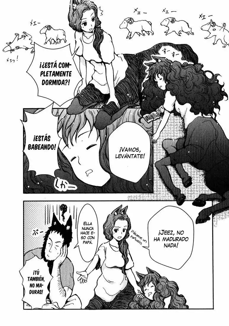Centaur no Nayami Vol. 1 Ch. 4 第19页