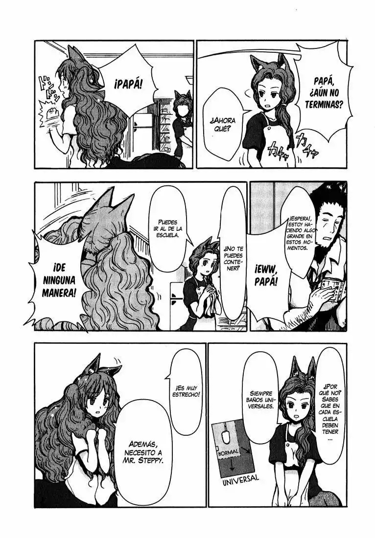 Centaur no Nayami Vol. 1 Ch. 4 第8页