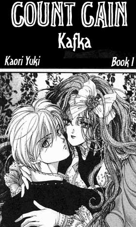Hakushaku Cain Vol. 3 Ch. 1 第1页