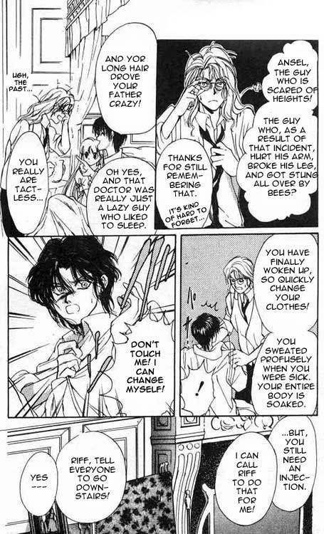 Hakushaku Cain Vol. 3 Ch. 1 第11页
