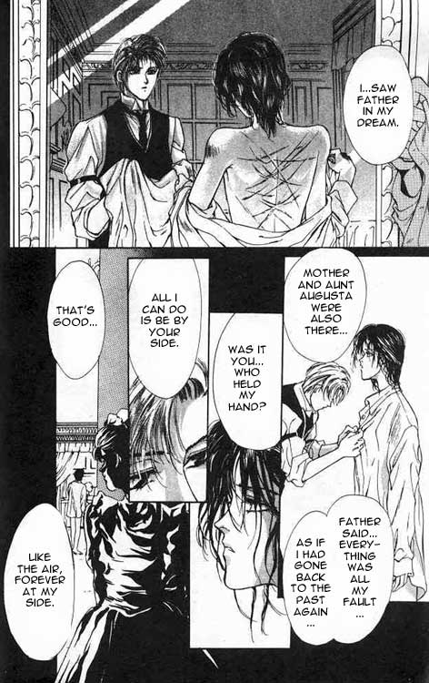 Hakushaku Cain Vol. 3 Ch. 1 第13页