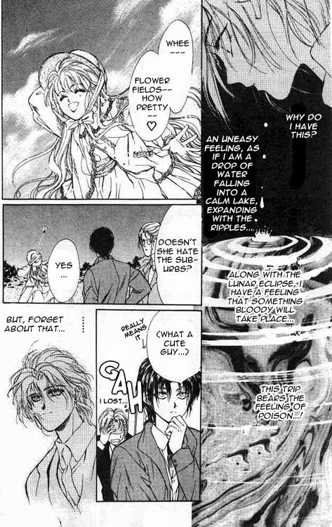 Hakushaku Cain Vol. 3 Ch. 1 第17页