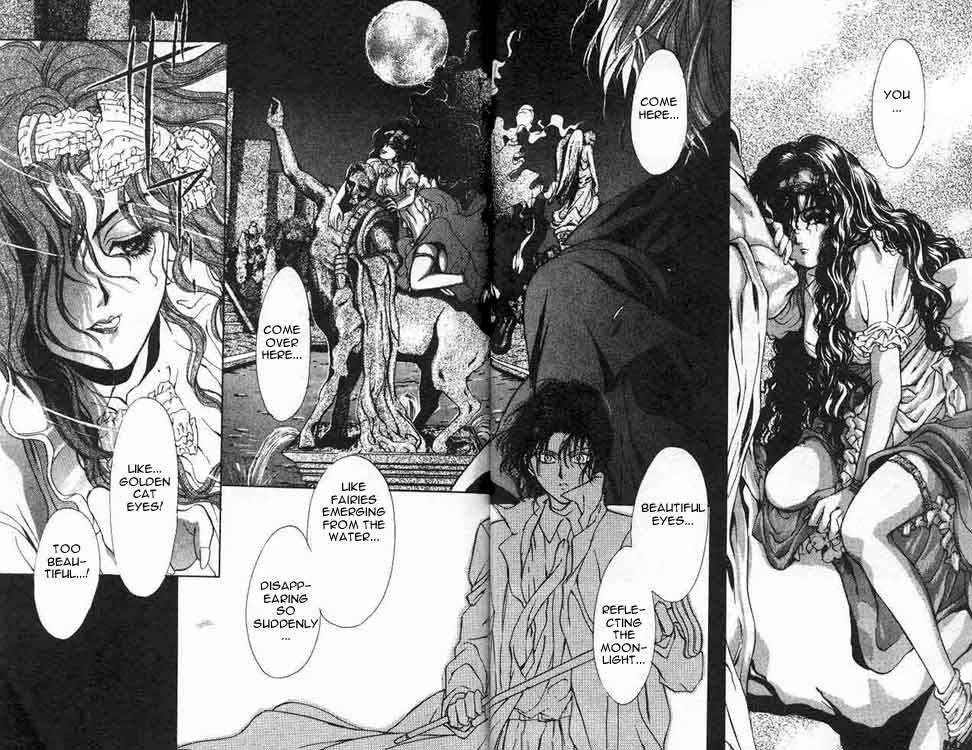 Hakushaku Cain Vol. 3 Ch. 1 第21页