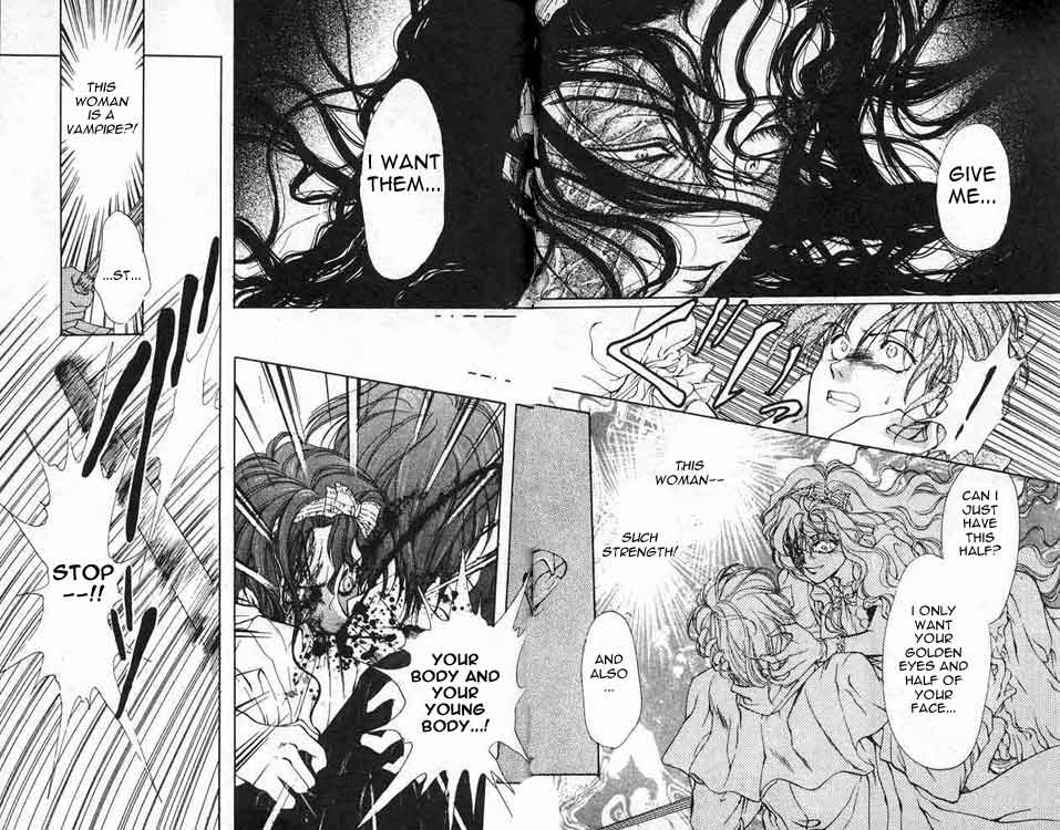 Hakushaku Cain Vol. 3 Ch. 1 第22页