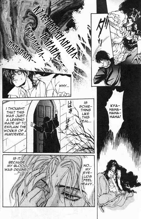 Hakushaku Cain Vol. 3 Ch. 1 第23页
