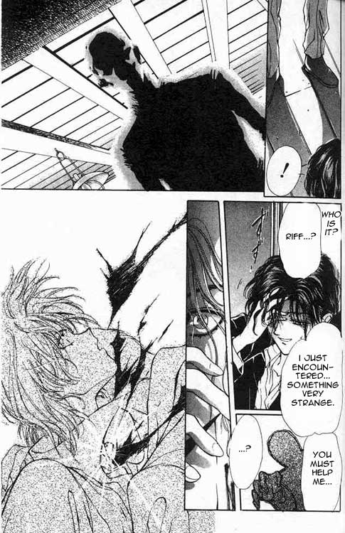 Hakushaku Cain Vol. 3 Ch. 1 第24页