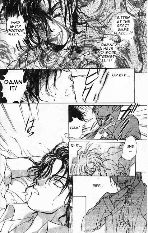 Hakushaku Cain Vol. 3 Ch. 1 第25页