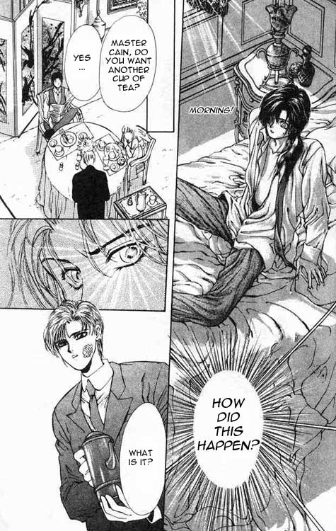 Hakushaku Cain Vol. 3 Ch. 1 第26页