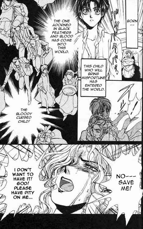 Hakushaku Cain Vol. 3 Ch. 1 第4页