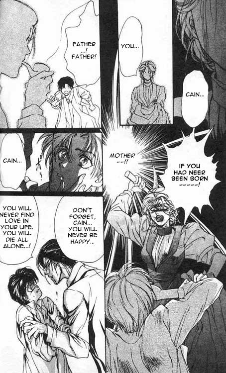 Hakushaku Cain Vol. 3 Ch. 1 第5页