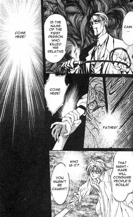 Hakushaku Cain Vol. 3 Ch. 1 第6页