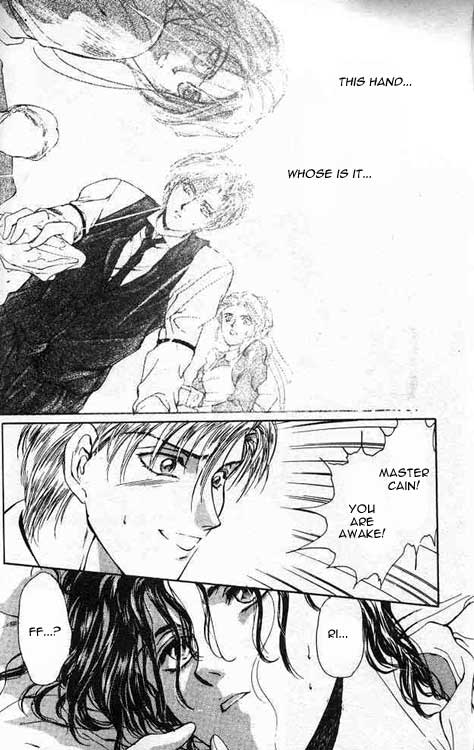 Hakushaku Cain Vol. 3 Ch. 1 第7页
