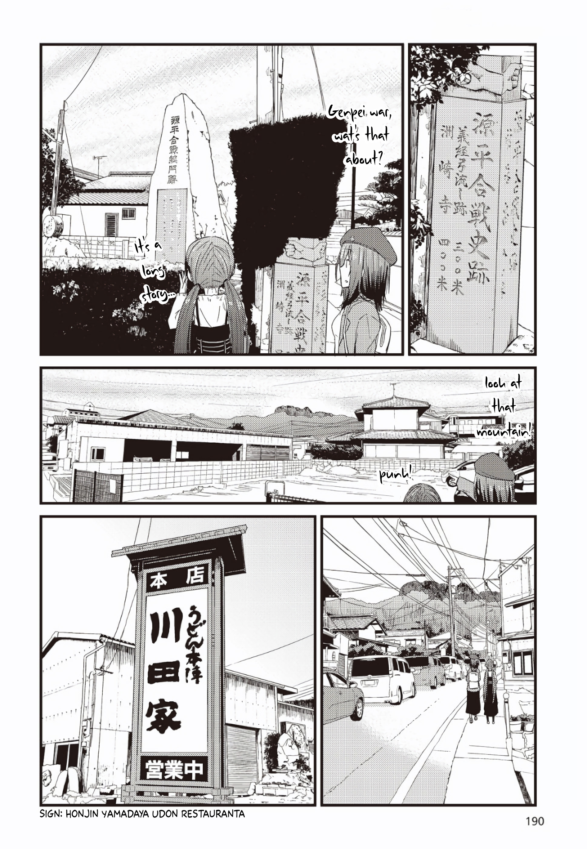 Zatsu Tabi - That's Journey A bite of history 第14页